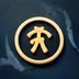 符号研究编辑陈明远的头像，专注Unicode字符标准研究的资深编辑